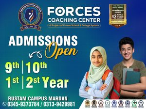 Admissions Open – Forces Coaching Center
