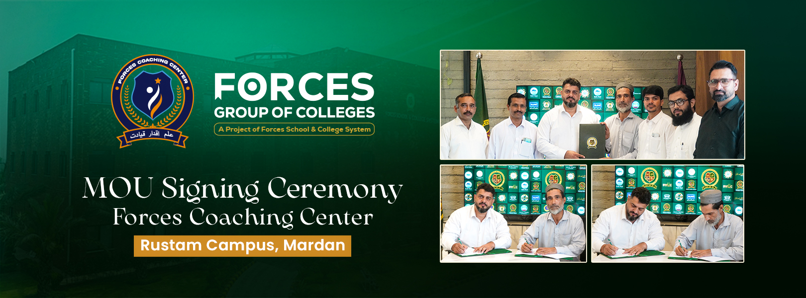 MoU-Signing-Ceremony-of-Forces-Coaching-Center-Rustam-Campus-Mardan-psd